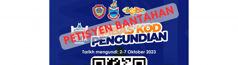 Petisyen.png